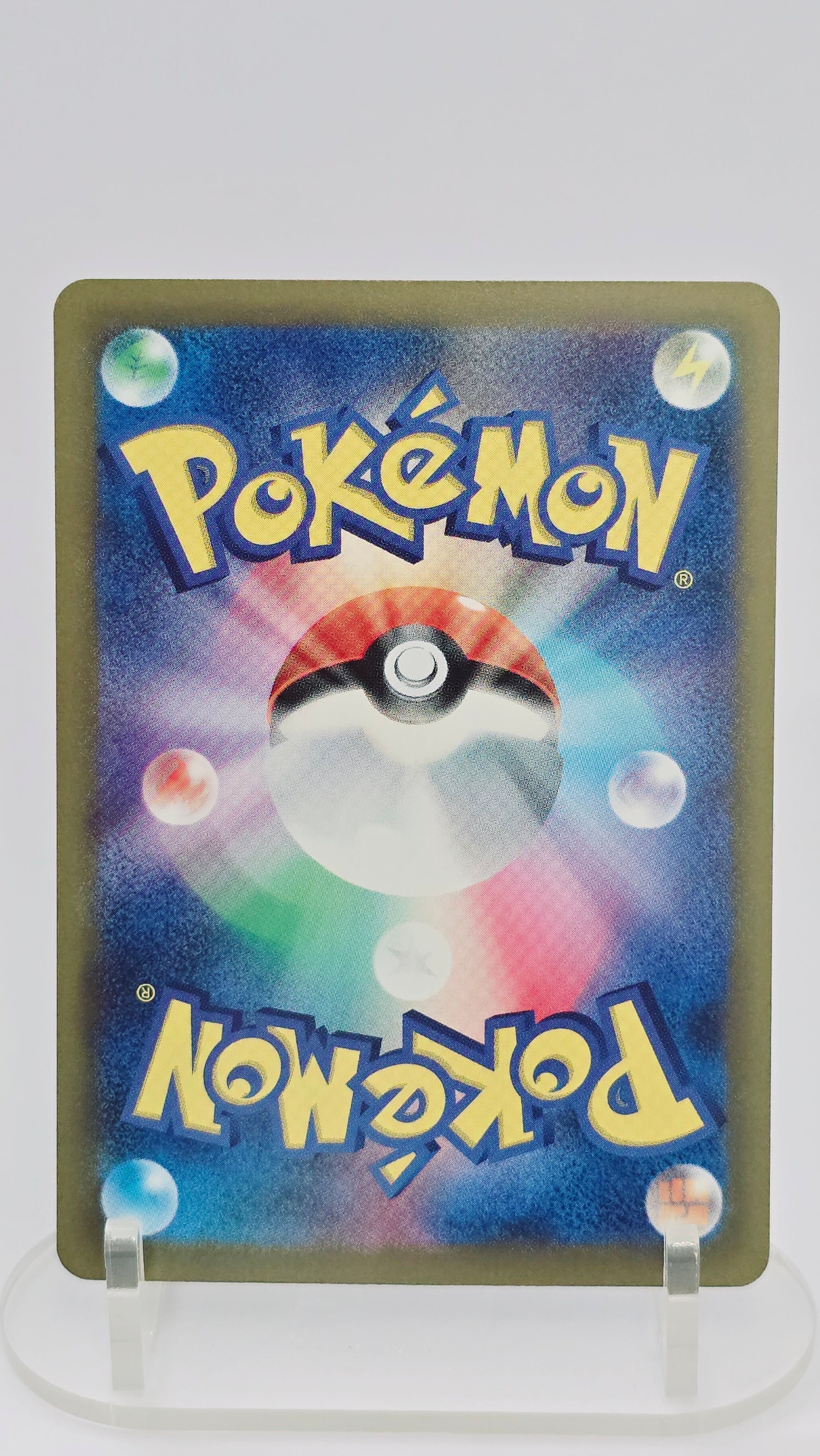 Mega Lucario ex - MEGA Dream ex - MAR 228/193 - Japanese (JP)