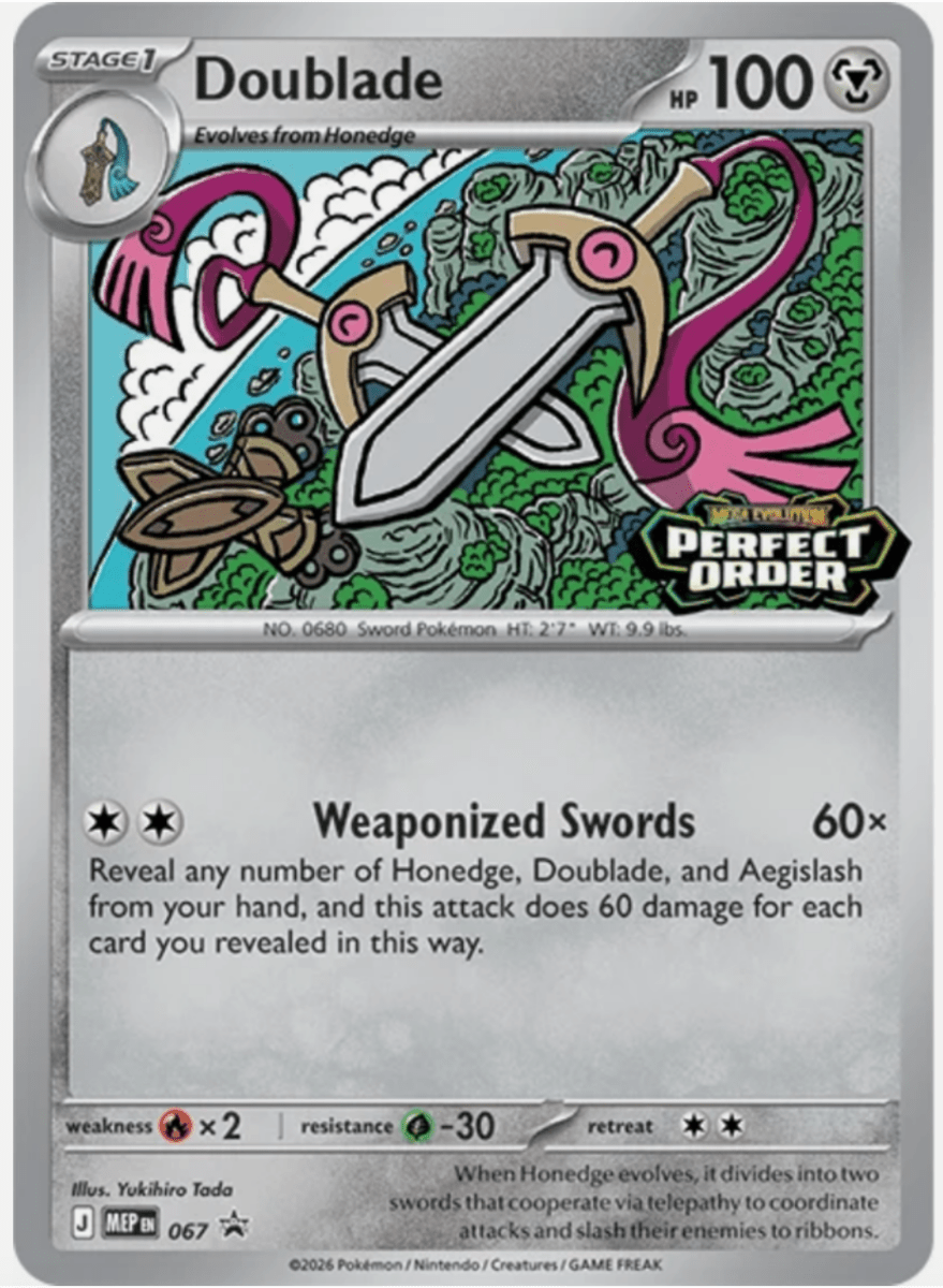 ME: Perfect Order Stamp Holofoil Doubled 067 by Birdcyd on MYNTED