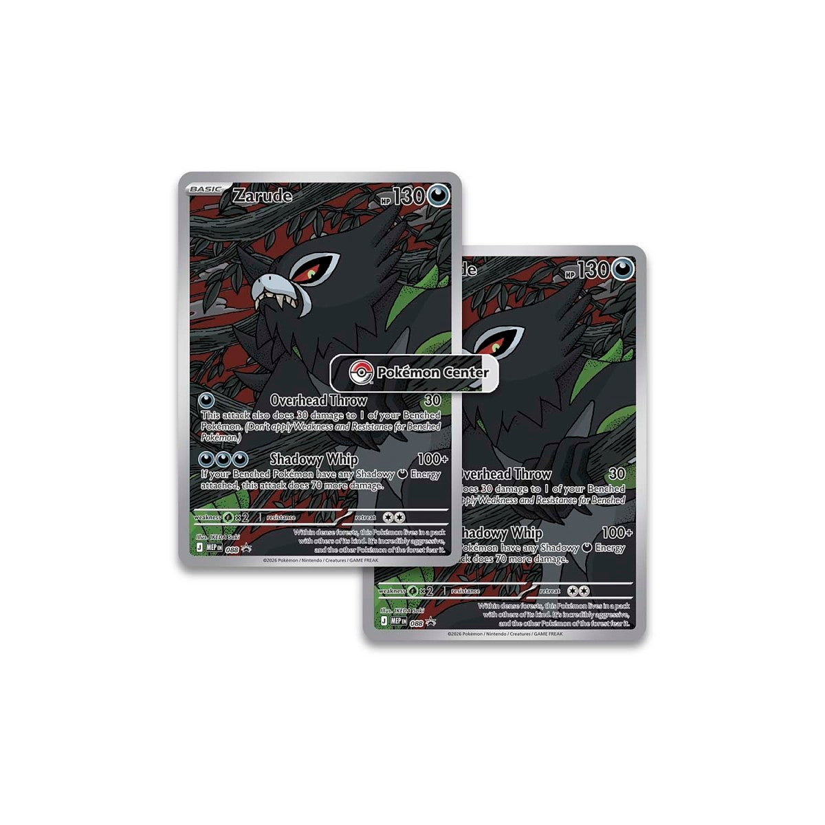 Pokémon TCG: Pitch Black Pokemon Center Elite Trainer Box (ETB) ME05