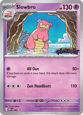 Slowbro - 083 Mega Evolution - Pitch Black Stamped (SEALED) Stamped Prerelease Promo