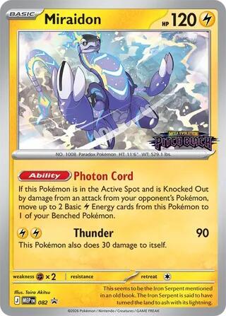 Miraidon - 082 Mega Evolution - Pitch Black Stamped (SEALED) Stamped Prerelease Promo