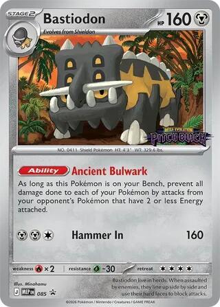 Bastiodon - 085 Mega Evolution - Pitch Black Stamped (SEALED) Stamped Prerelease Promo