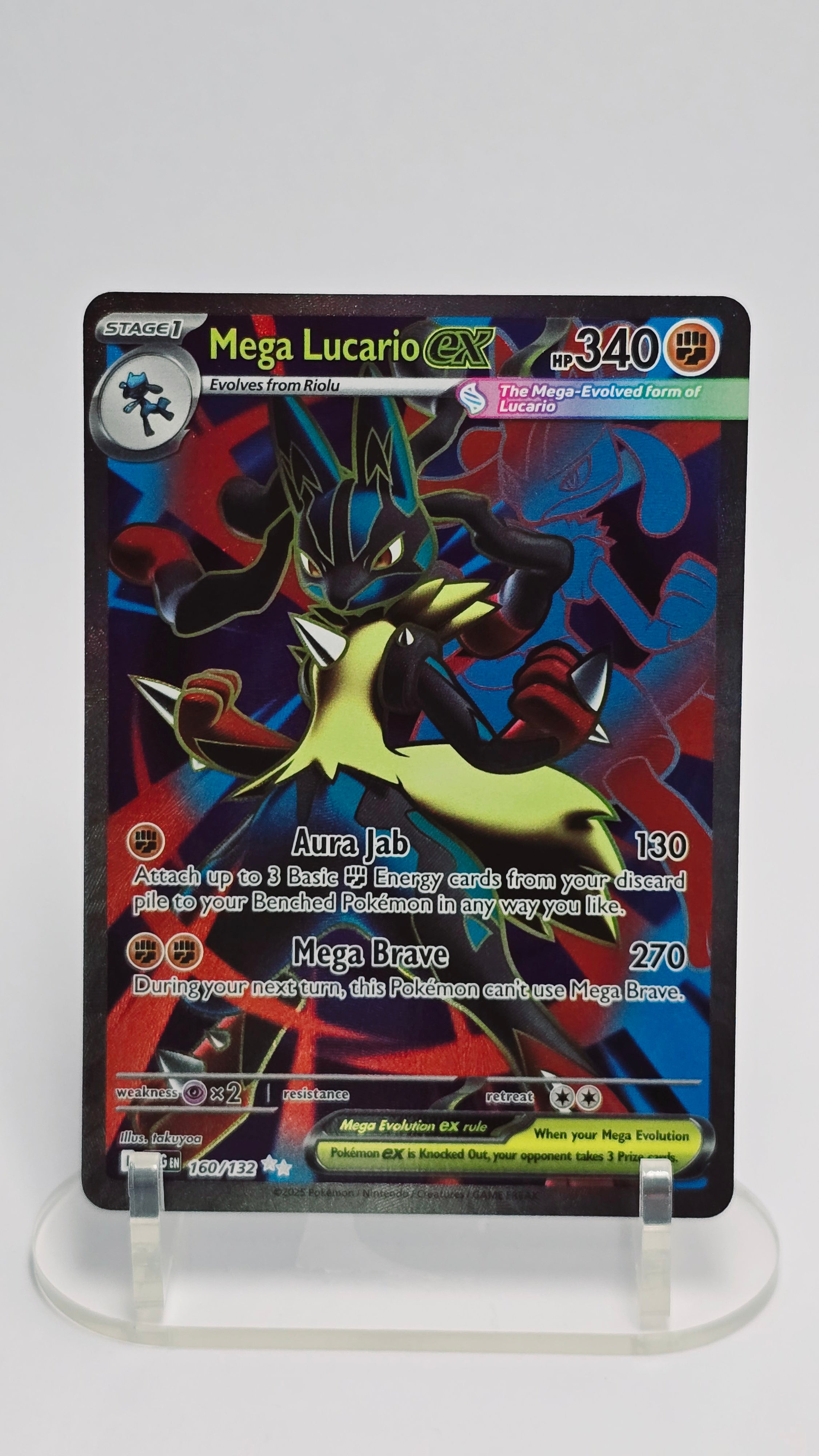 Mega Lucario ex - Mega Evolution - UR 160/132 - English