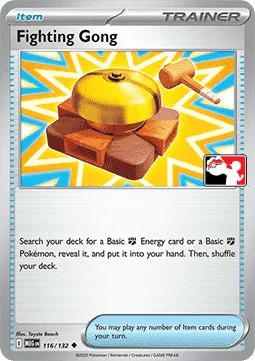 Fighting Gong Prize Pack Series One Uncommon 116/132