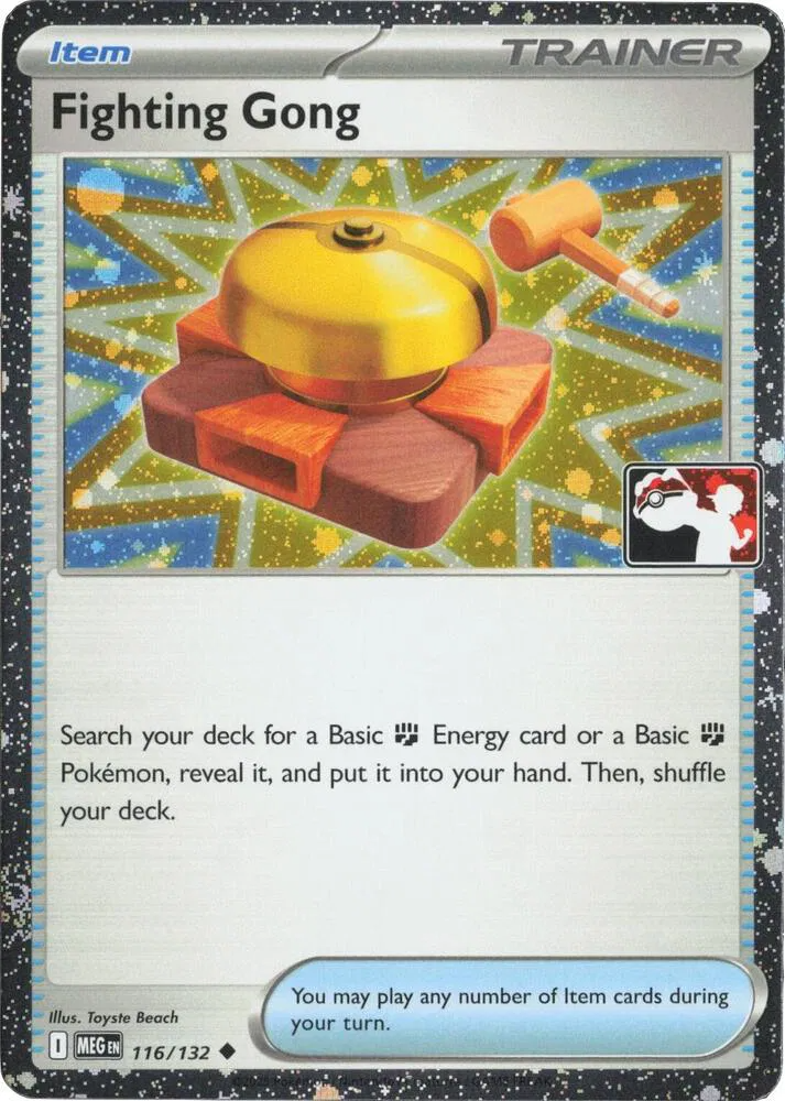 Fighting Gong - 116/132 (Cosmos Holo) Prize Pack Series One Uncommon 116/132