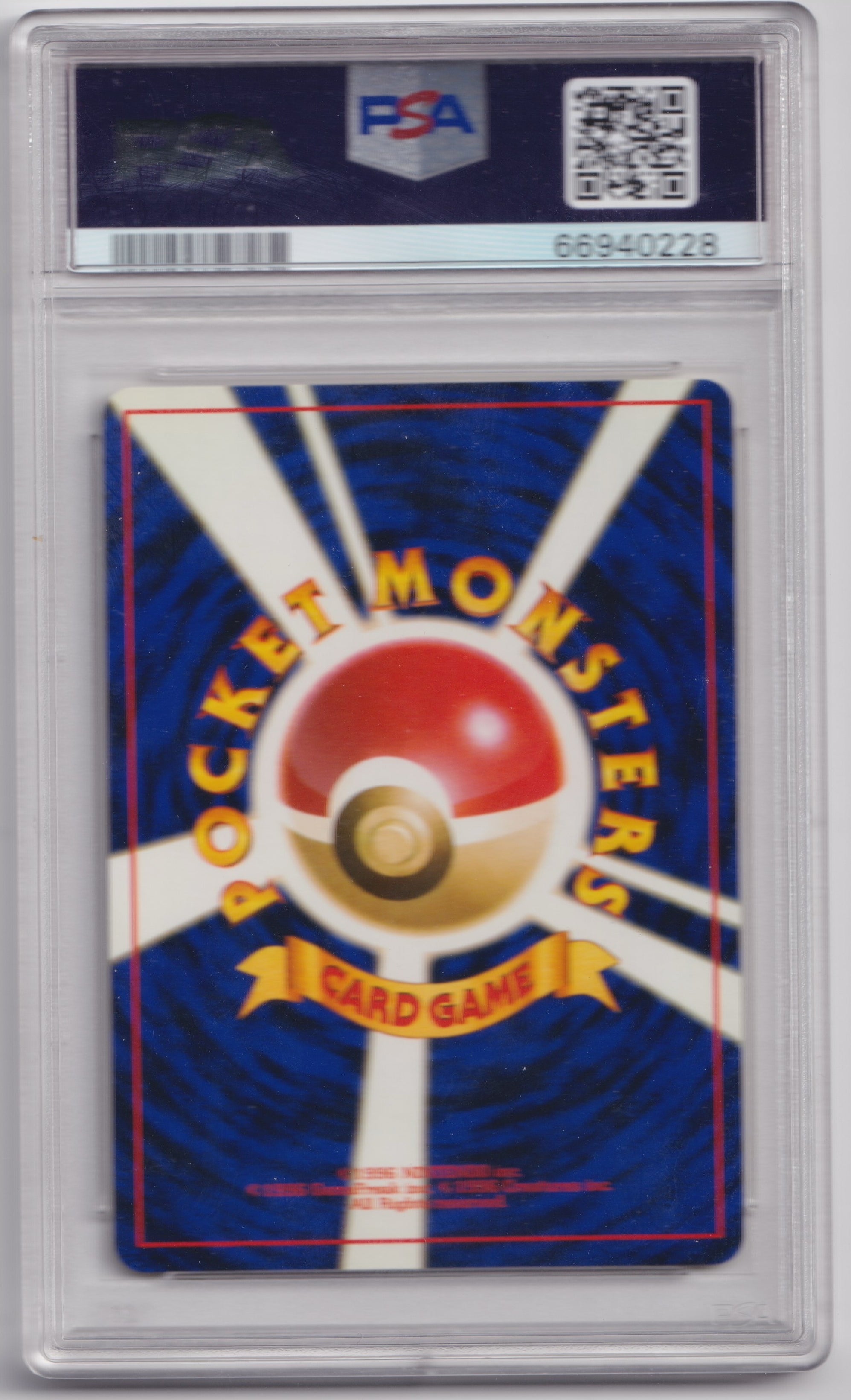 PSA 10 Lugia (JP) Neo Genesis (Japanese) Rare 249