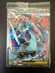 Mega Charizard X ex - 023 & Oricorio ex - 024 ME: Mega Evolution Promo (MEP) (Sealed) by SAFAQATI on MYNTED