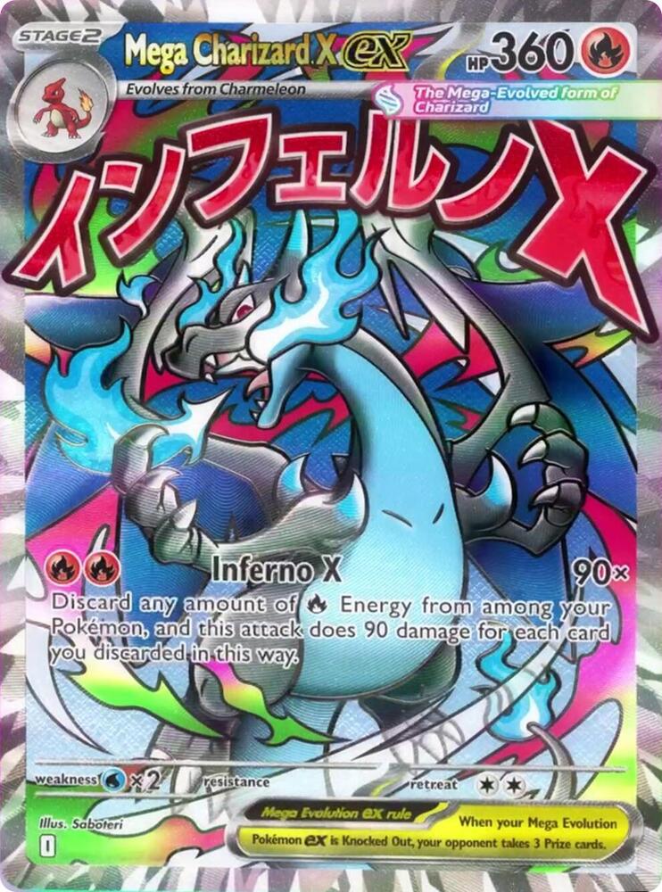 Mega Charizard X ex - 023 & Oricorio ex - 024 ME: Mega Evolution Promo (MEP) (Sealed) by SAFAQATI on MYNTED