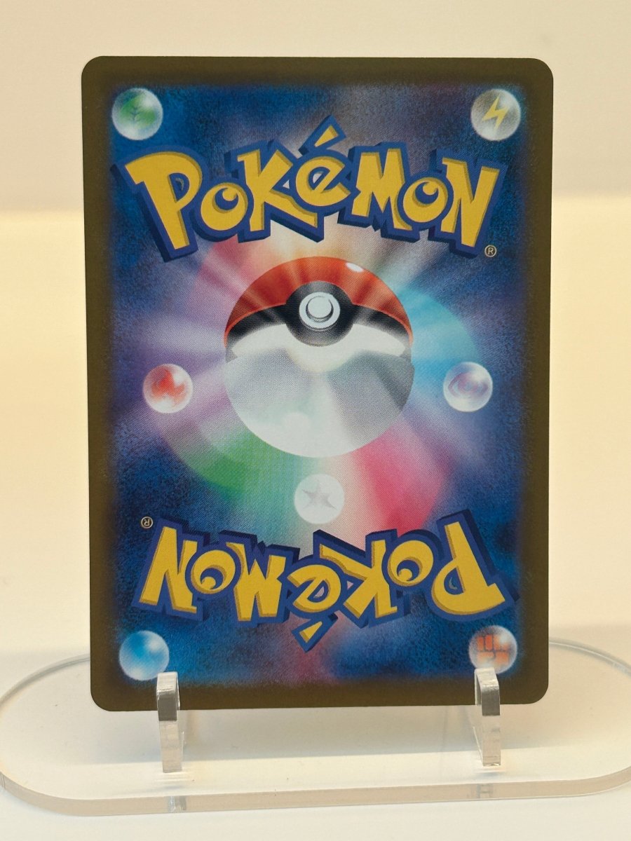 Mega Charizard X ex MEGA Dream ex Mega Attack Rare 223/193 by PokeSource on MYNTED