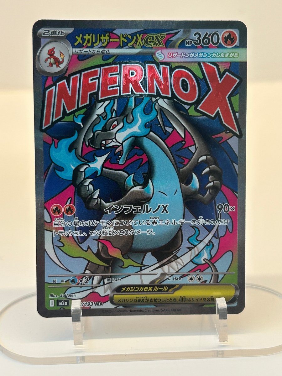 Mega Charizard X ex MEGA Dream ex Mega Attack Rare 223/193 by PokeSource on MYNTED