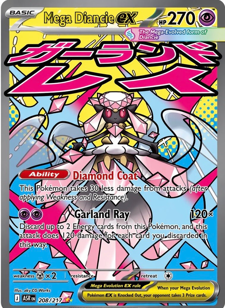 Mega Diancie EX Ascended Heroes - 267/217 by maithxjoystex on MYNTED