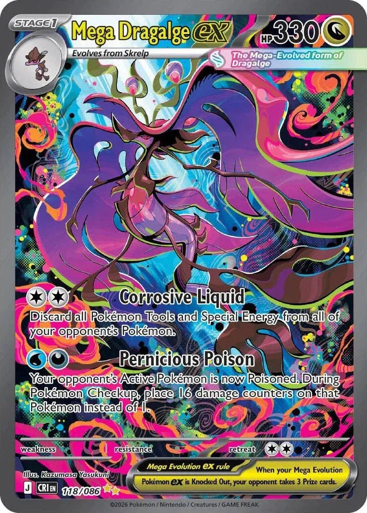 Mega Dragalge ex 118/086 - Chaos Rising - Special Illustration Rare by Light Collectibles on MYNTED