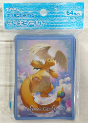 Mega Dragonite - Pokémon Center Sleeves by Poke Mania on MYNTED
