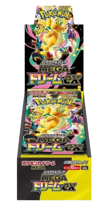 Mega Dream ex Booster Box by PokeMarsi on MYNTED