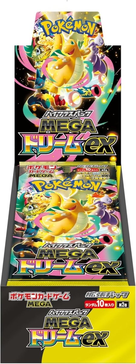 Mega Dream EX Booster Box (Sealed) Japanese M2A by PokeMarsi on MYNTED