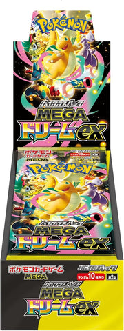 Mega Dream EX Booster Box (Sealed) Japanese M2A