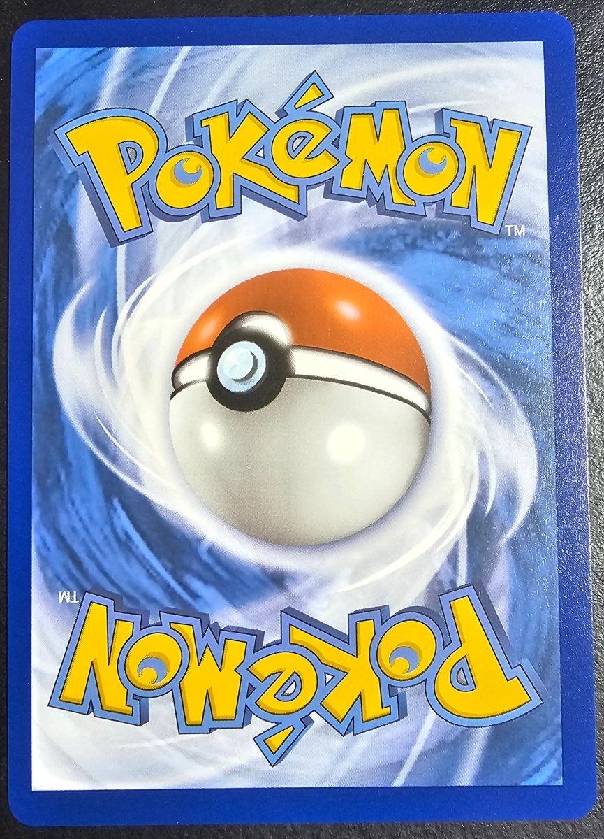 Mega Evolution Mega Lucario Ex 179/132 by PlayVault on MYNTED