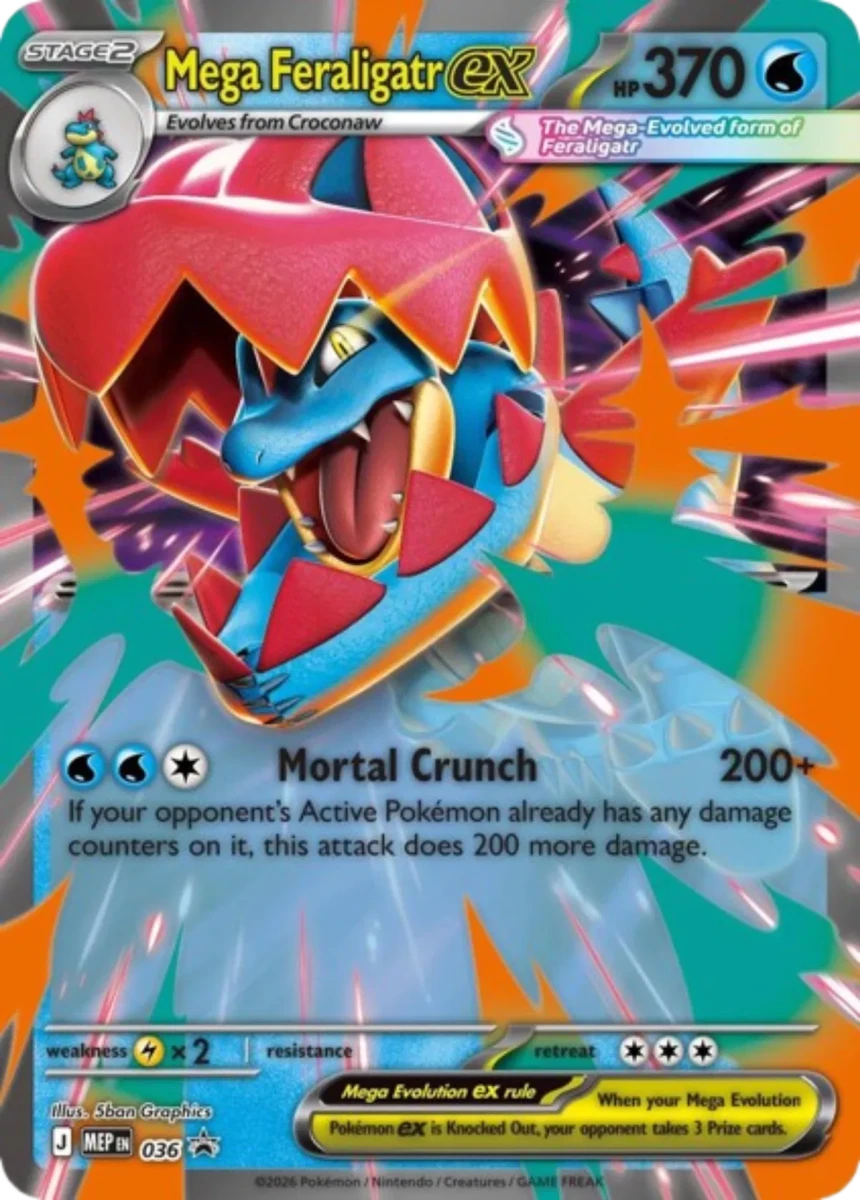 Mega Feraligatr ex 036 (Mega Evolution Promos) by Xenia Cards on MYNTED