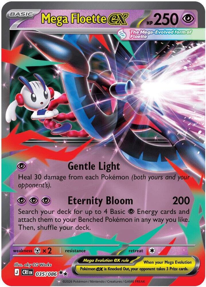 Mega Floette ex - 035/086 - Chaos Rising (CRI) ME04 by SAFAQATI on MYNTED