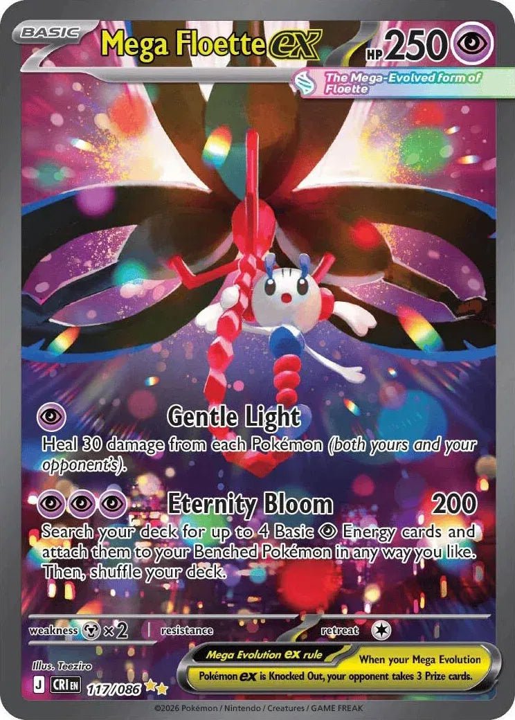 Mega Floette ex Chaos Rising Special Illustration Rare 117/086 by PokeSource on MYNTED