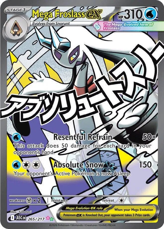 Mega Froslass ex Ascended Heroes Mega Attack Rare • 265/217 Holofoil by Marnie’s TCG on MYNTED
