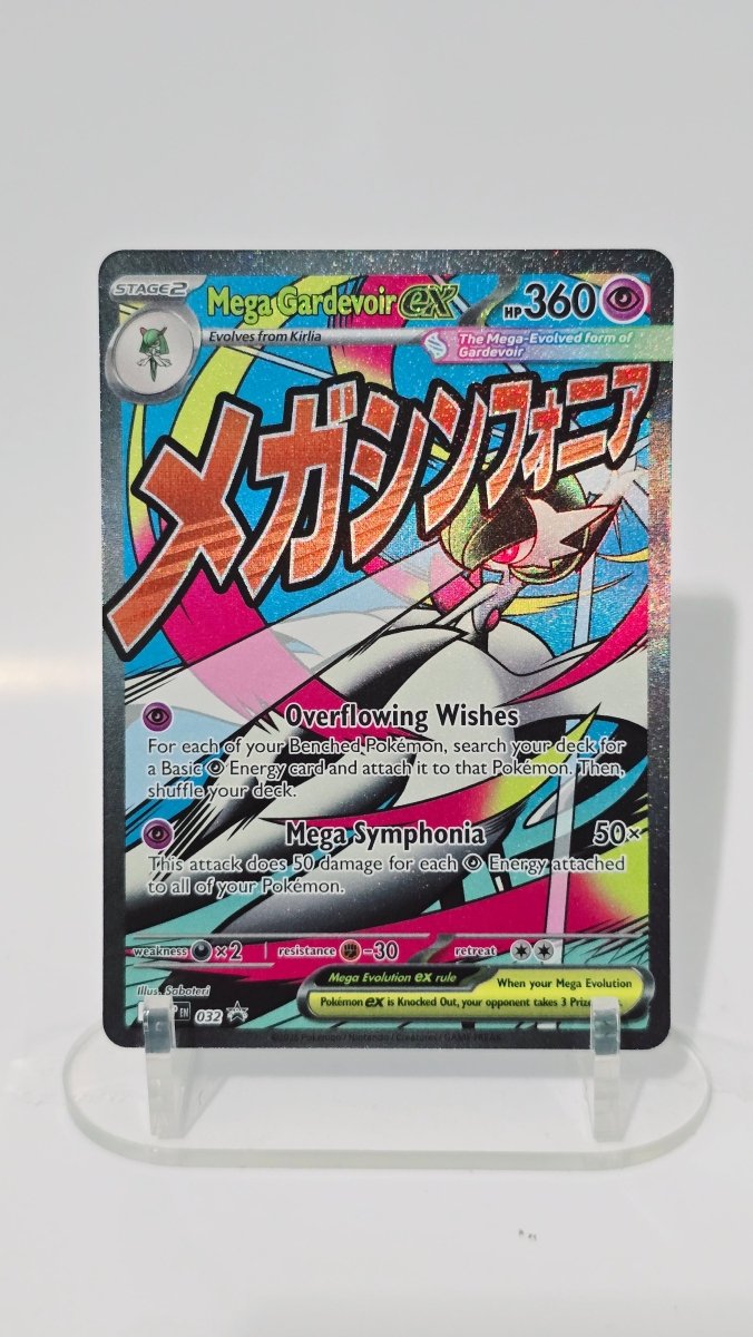 Mega Gardevoir ex - Mega Evolution Promos - Promo 032 - English by MechaKai Collectibles on MYNTED