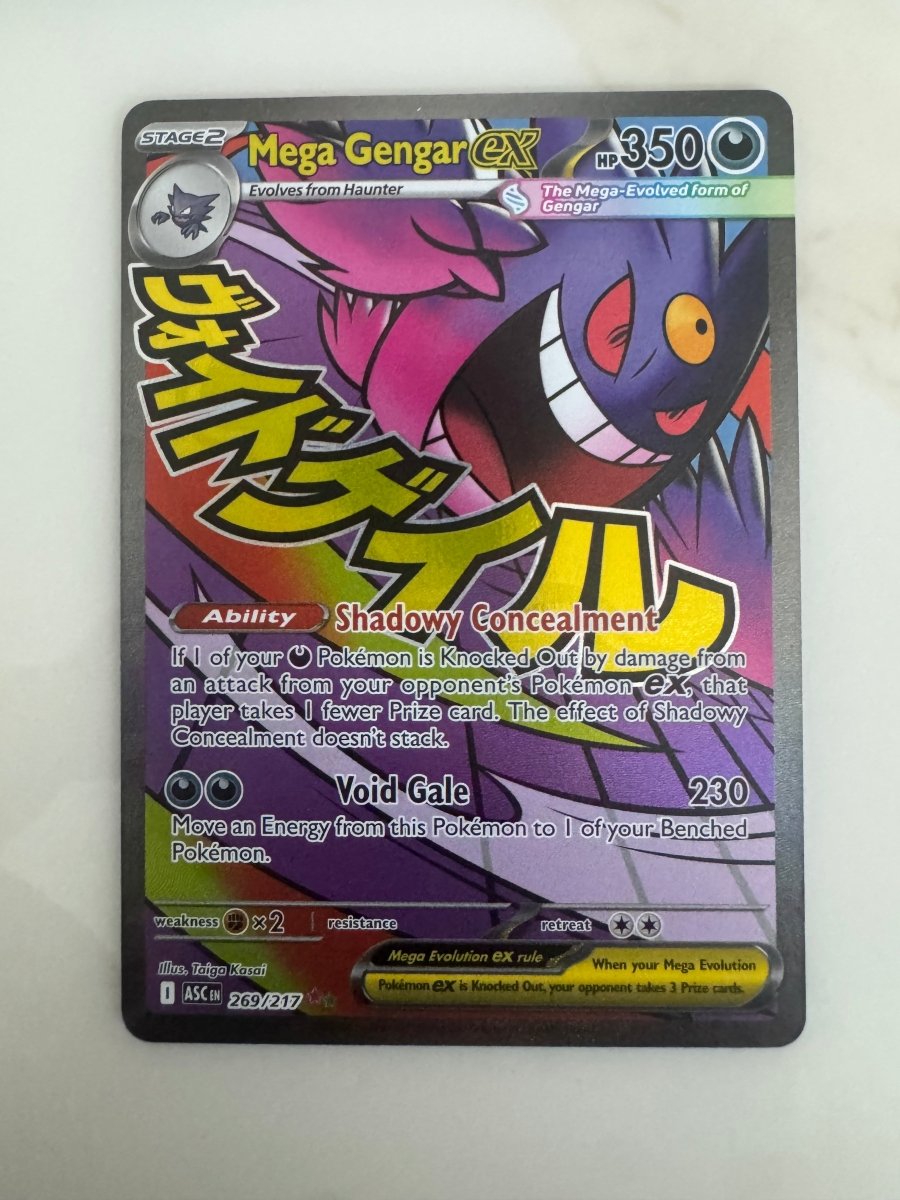 Mega Gengar EX - 269/217 by The Archive Stop on MYNTED