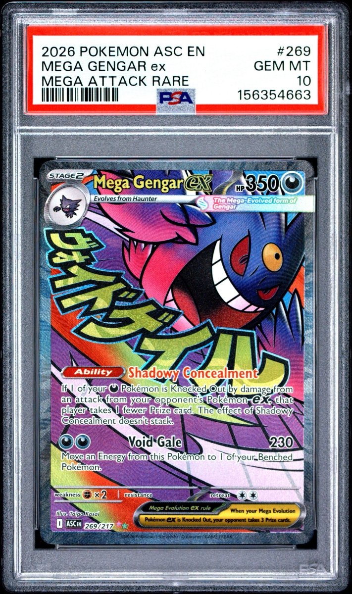 Mega Gengar ex 269/217 by MochiTCG on MYNTED