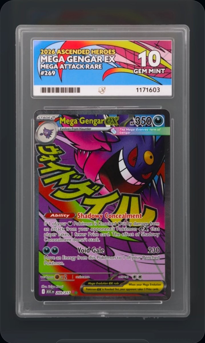 Mega Gengar Ex - MAR Ascended Heroes by Nekohime TCG on MYNTED