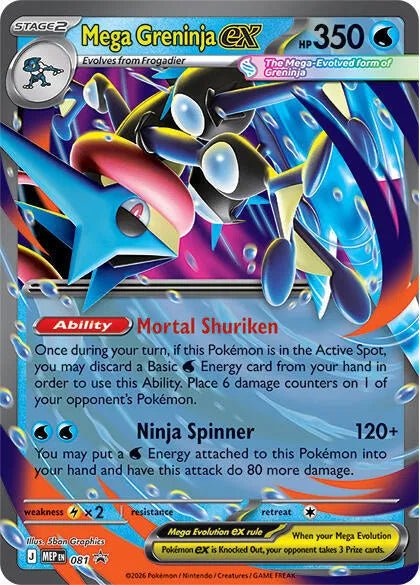 Mega Greninja ex 081 (Mega Evolution Promos) by PokeCollectZ on MYNTED