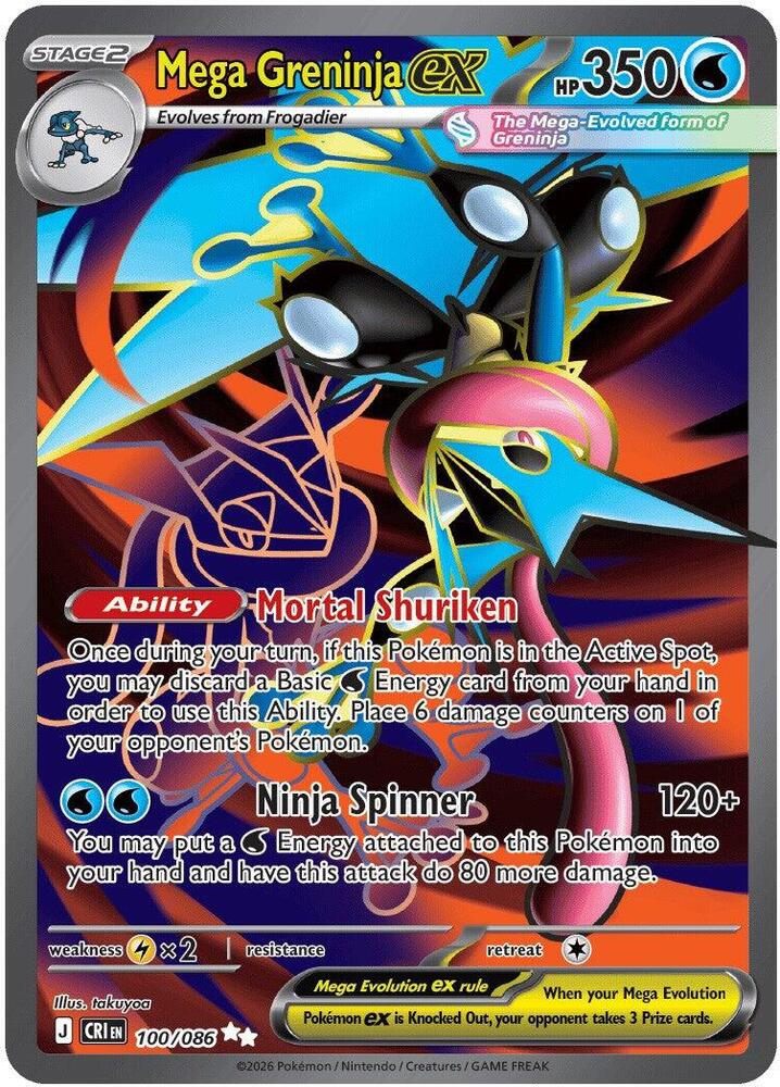 Mega Greninja ex - 100/086 - ME04: Chaos Rising (CRI) by SAFAQATI on MYNTED