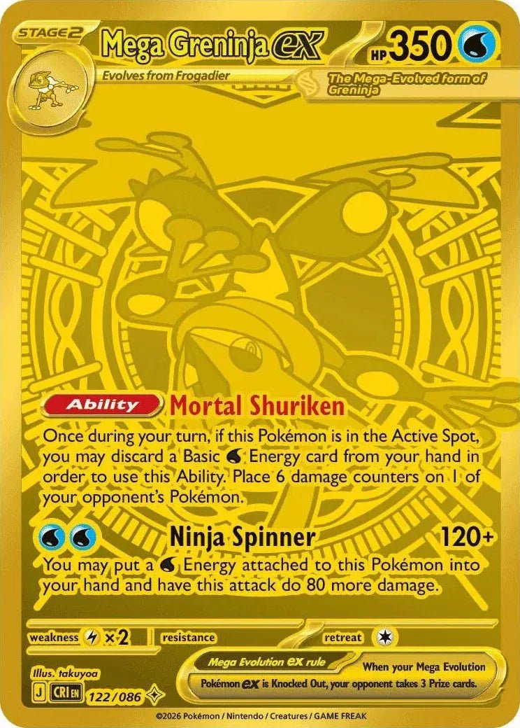 Mega Greninja ex Chaos Rising Mega Hyper Rare 122/086 by PokeGrails on MYNTED