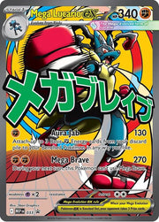 Mega Lucario ex - 033 by JAV Kolektibols on MYNTED