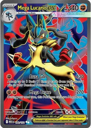 Mega Lucario ex Mega Evolution Ultra Rare • 160/132 Holofoil by Marnie’s TCG on MYNTED
