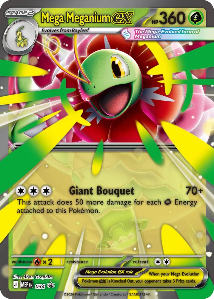 Mega Meganium ex - 034 - ME: Mega Evolution Promo (MEP) by SAFAQATI on MYNTED