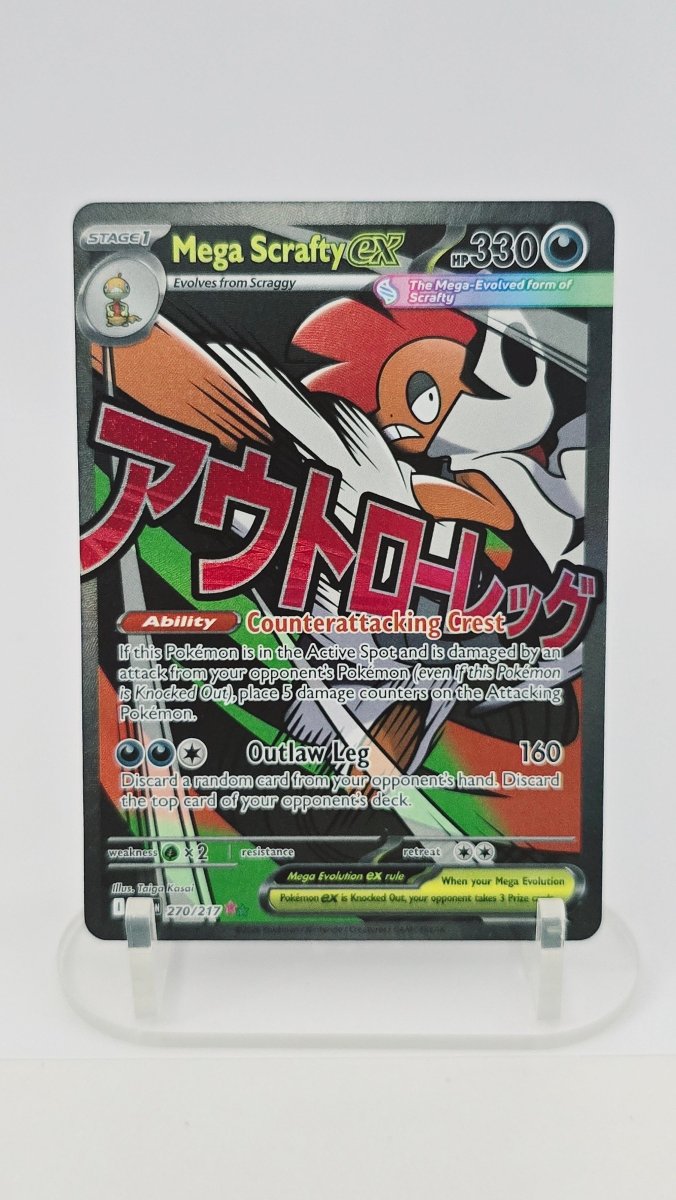Mega Scrafty ex - Ascended Heroes - MAR 270/217 - English by MechaKai Collectibles on MYNTED