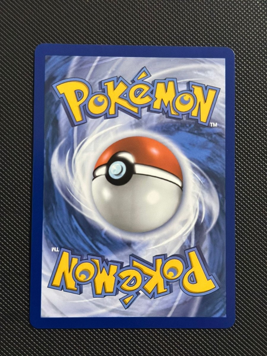 Mega Scrafty ex Ascended Heroes Special Illustration Rare • 285/217 Near Mint • Holofoil by Marnie’s TCG on MYNTED
