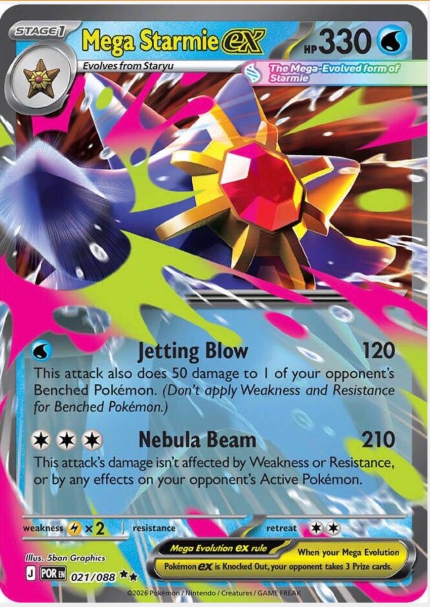 Mega Starmie Ex 21 Pokemon Perfect Order by Birdcyd on MYNTED