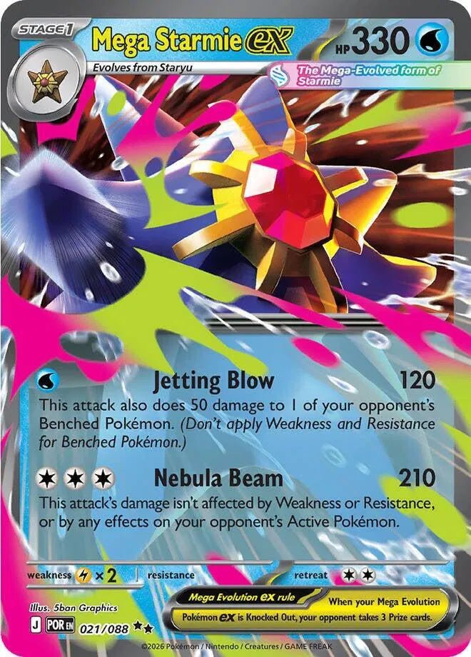 Mega Starmie ex Perfect Order Double Rare 021/088 by Pokezero on MYNTED
