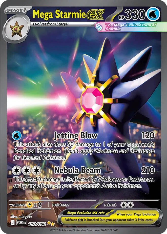 Mega Starmie ex - Perfect Order - SIR 118/088 - English by MechaKai Collectibles on MYNTED