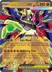 Mega Zygarde ex 047/088 (Perfect Order) by Meeho Collectz on MYNTED