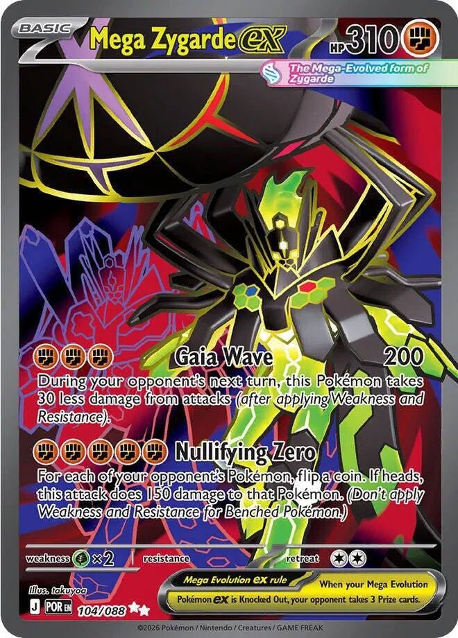 Mega Zygarde ex 104/088 (Perfect Order) by tradin9ape on MYNTED