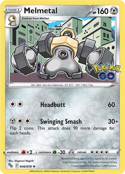 Melmetal 046/078 · Reverse Holofoil (Pokemon Go) by ISB Collector on MYNTED