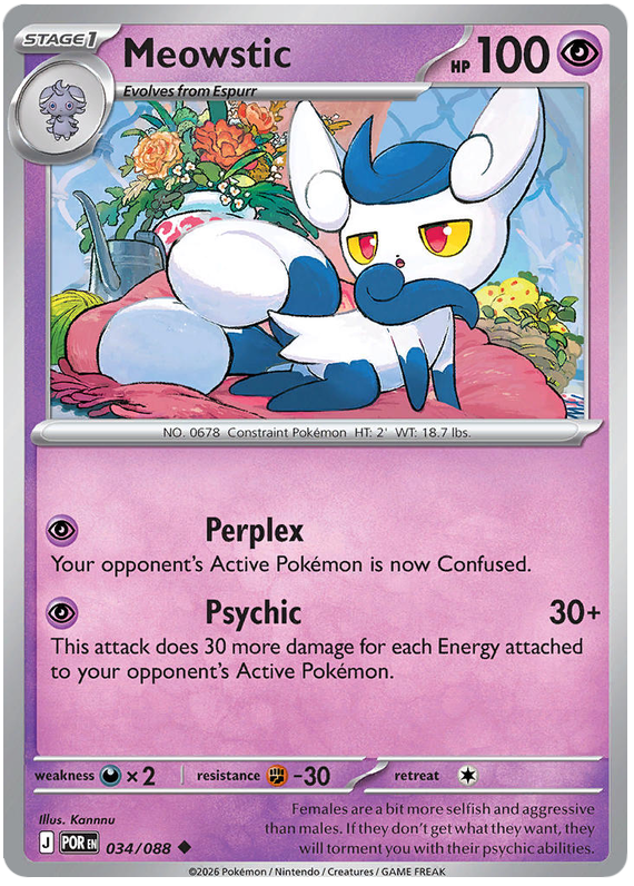 Meowstic 034/088 Uncommon | Mega Evolution – Perfect Order by Worth the XP on MYNTED