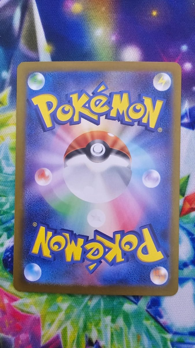 Meowth 192/SV - P - Mega Evolutions Promo by Light Collectibles on MYNTED