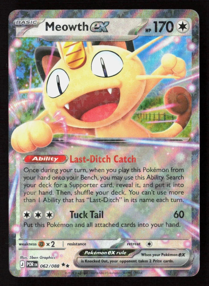 Meowth ex 062/088 Double Rare ME03: Perfect Order NM by Desert Pirates on MYNTED