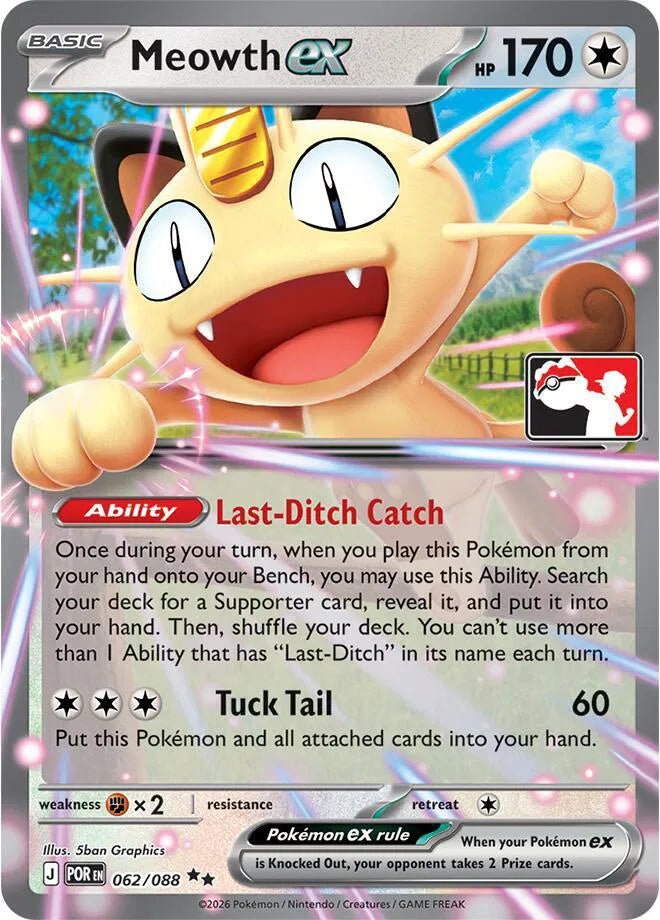 Meowth ex - 062/088 Prize Pack Series One Double Rare 062/088 by Nekohime TCG on MYNTED