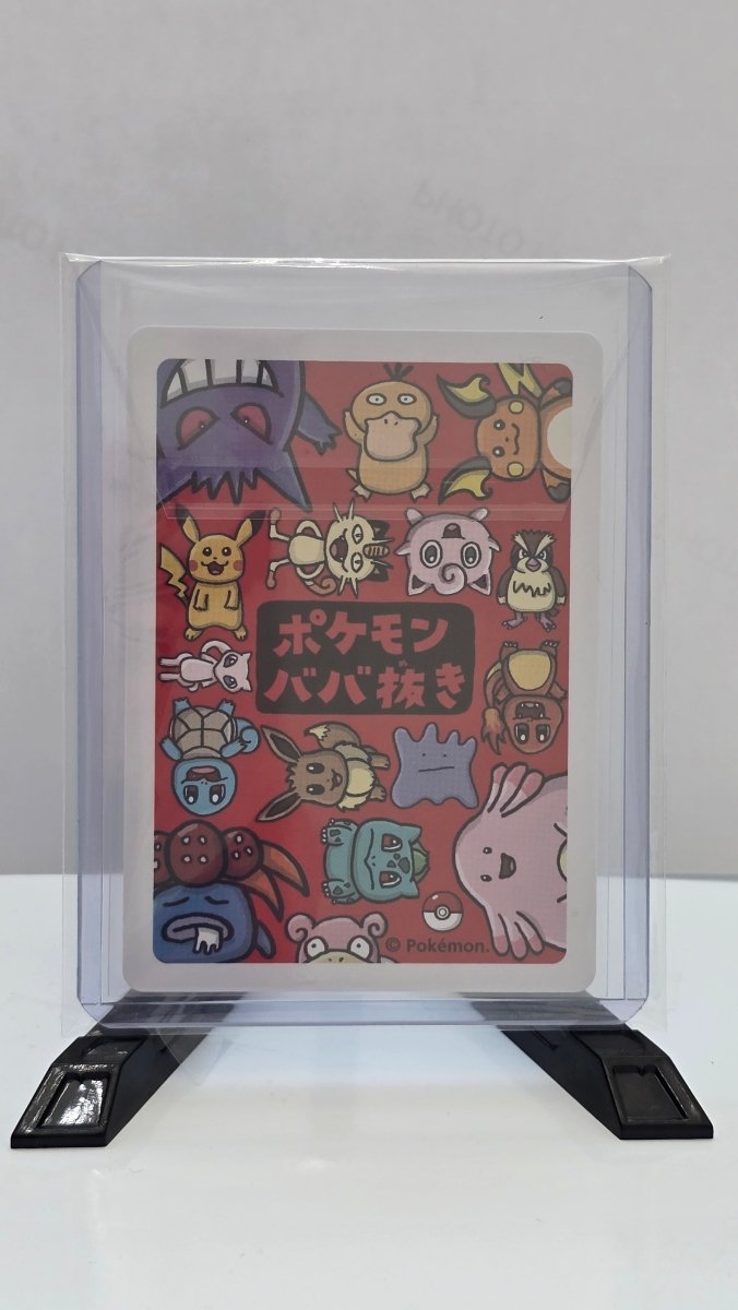 Meowth (JP) - Old Maid - Common - Japanese (JP) by MechaKai Collectibles on MYNTED