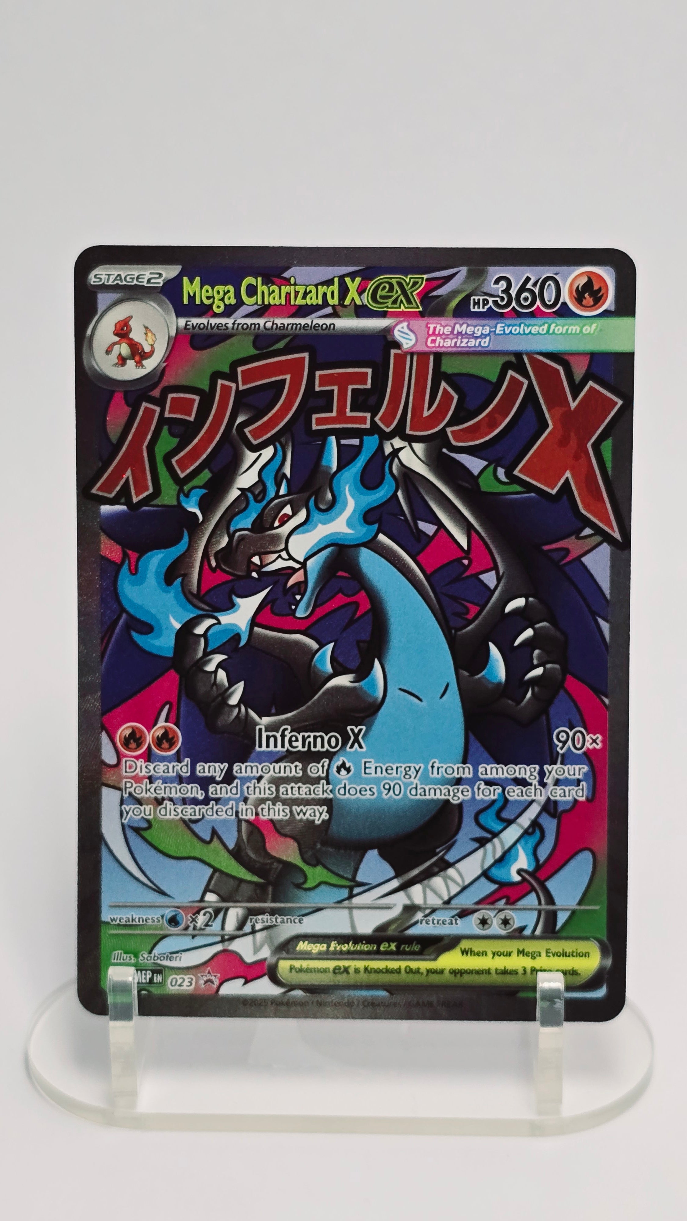 Mega Charizard X ex - Mega Evolution Promos - Promo 023 - English