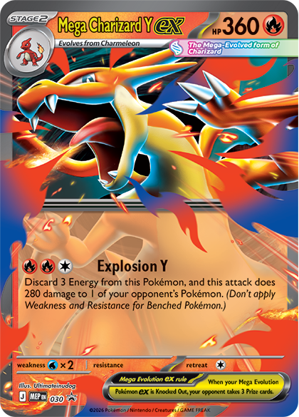 Mega Charizard Y ex - 030 - ME: Mega Evolution Promo (MEP)